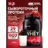 100% Whey Gold Standard Восхитительная клубника, 907 г + шейкер