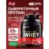 100% Whey Gold Standard Двойной шоколад, 2270 г