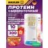 Ultra Whey Клубничный коктель, 300 г