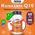 CoQ10 60 mg + Omega-3 60 гелевые капсулы