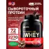 100% Whey Gold Standard Шоколадный Рокки Роуд, 2270 г