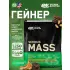 Serious Mass Шоколадно- арахисовое масло, 5440 г