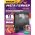 Mega Gainer Клубника, 1000 г