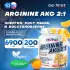 Arginine AKG 2:1 (AAKG) powder (аргинин альфа-кетоглутарат) Апельсин, 200 г