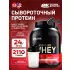 100% Whey Gold Standard Печенье с Кремом, 2270 г + шейкер