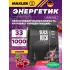 Black Kick Вишня, 1000 г