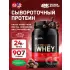 100% Whey Gold Standard Шоколад солод, 907 г