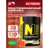 N1 PRE-WORKOUT Грейпфрут, 510 г