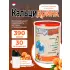 Кальцидринк (CALCIDRINK) + Шейкер Персик, 390 г