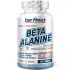 Beta Alanine Powder Натуральный, 100 г