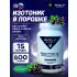 IZOTONIC PROACTIVE Черная смородина, 600 г