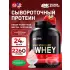 100% Whey Gold Standard Клубничный крем, 2260 г