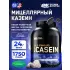 100% Casein Gold Standard Печенье с Кремом, 1750 г