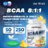 BCAA 8:1:1 Instantized powder Ананас, 250 г