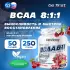 BCAA 8:1:1 Instantized powder Вишня, 250 г