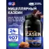 100% Casein Gold Standard Шоколад - Арахисовое масло, 907 г